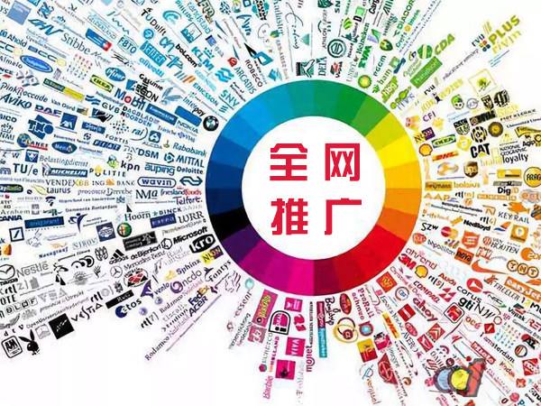 新龙传统企业进行网络营销需要注意的几个基础策略